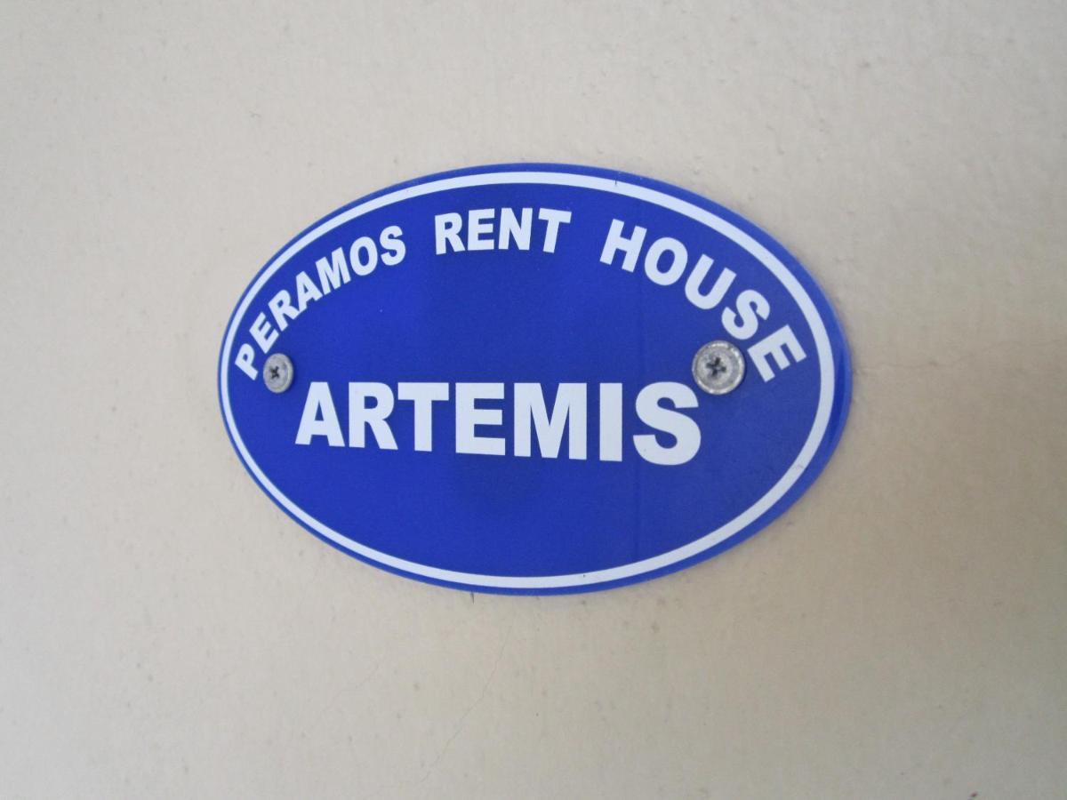 Peramos Rent House Daire Néa Péramos Dış mekan fotoğraf